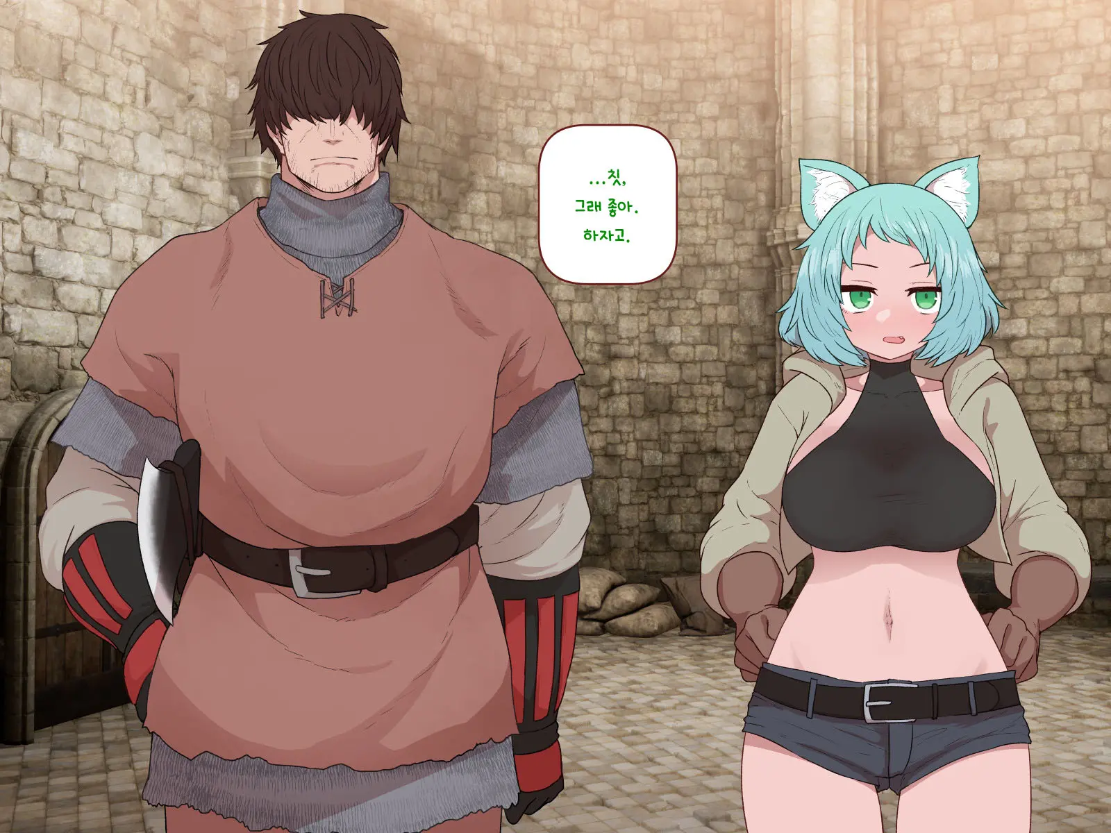 Nakadashi MP Kaifukuman Tanetsuke Dungeon Hen | 질내사정 MP회복맨 교배던젼편